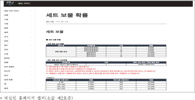 이유 20번째 이미지