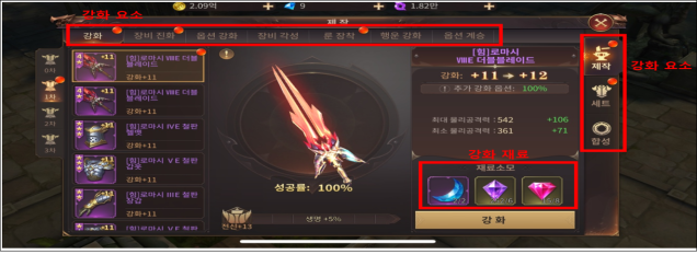 이유 14번째 이미지