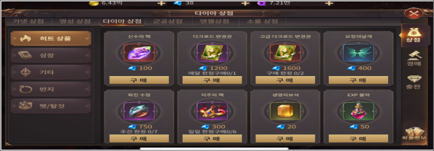 이유 15번째 이미지