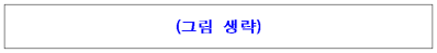 2번째 이미지