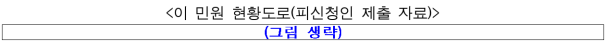 5번째 이미지