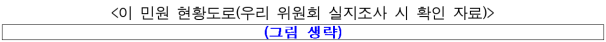 6번째 이미지