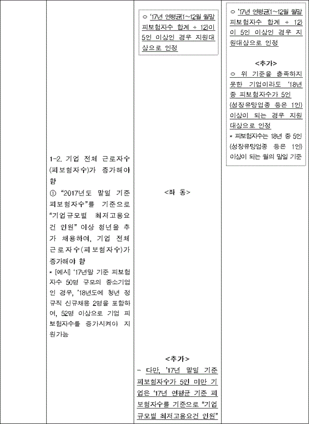 img159233143