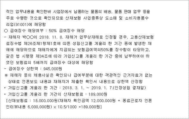 img159234447
