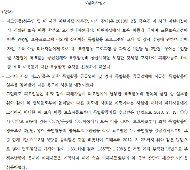 img159327371