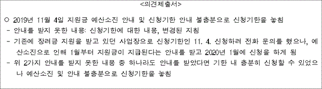 img159359073