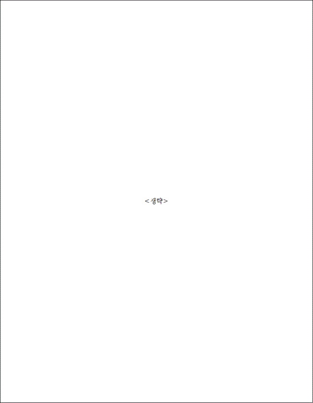 img159361217