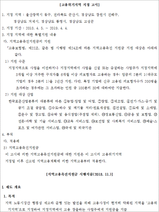 img159498055
