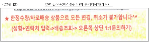이유 10번째 이미지
