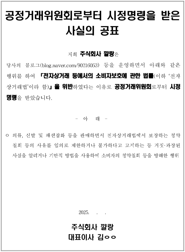 별지 1번째 이미지