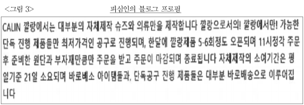 이유 3번째 이미지