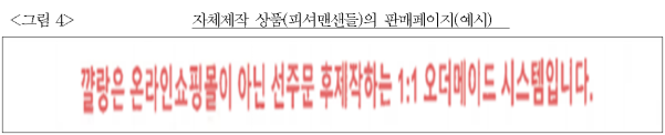 이유 4번째 이미지