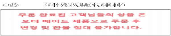 이유 5번째 이미지