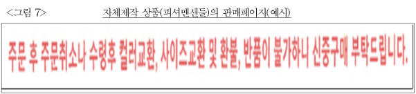 이유 7번째 이미지