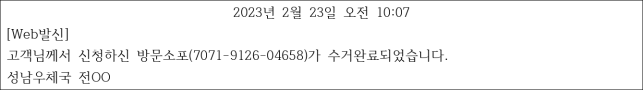 이유 3번째 이미지