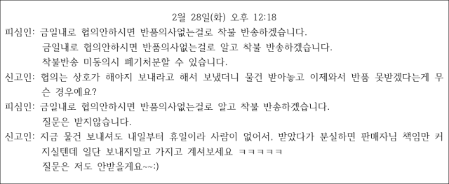 이유 4번째 이미지