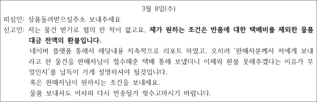 이유 5번째 이미지