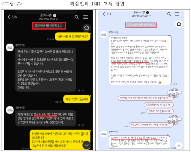 이유 10번째 이미지