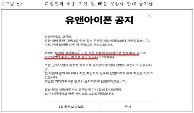 이유 11번째 이미지