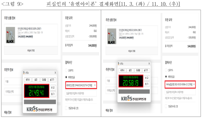 이유 12번째 이미지
