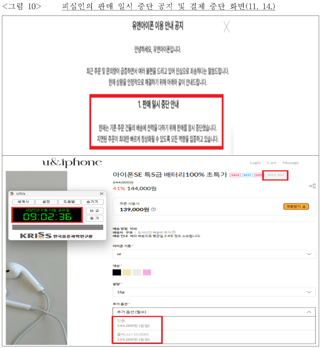 이유 13번째 이미지