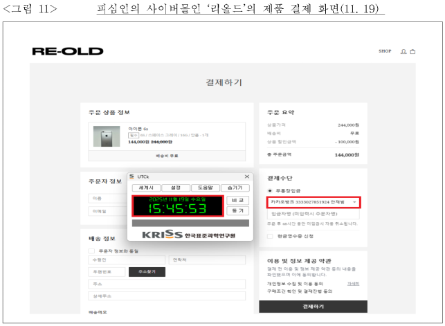 이유 14번째 이미지