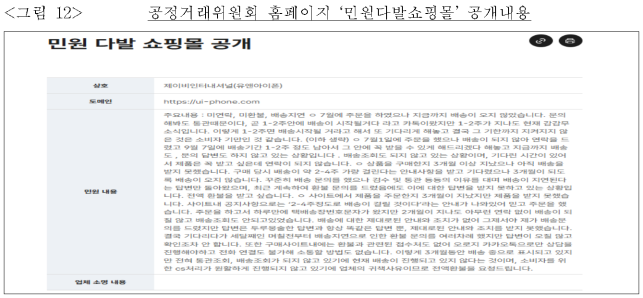 이유 15번째 이미지