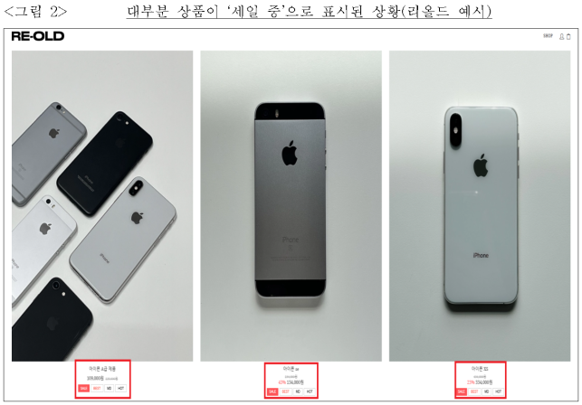 이유 3번째 이미지