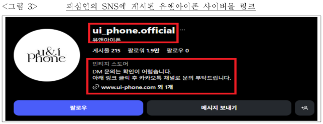 이유 4번째 이미지