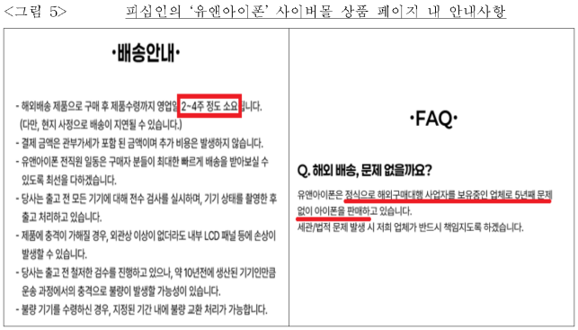 이유 6번째 이미지