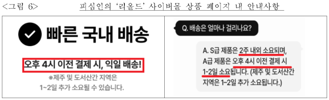 이유 7번째 이미지