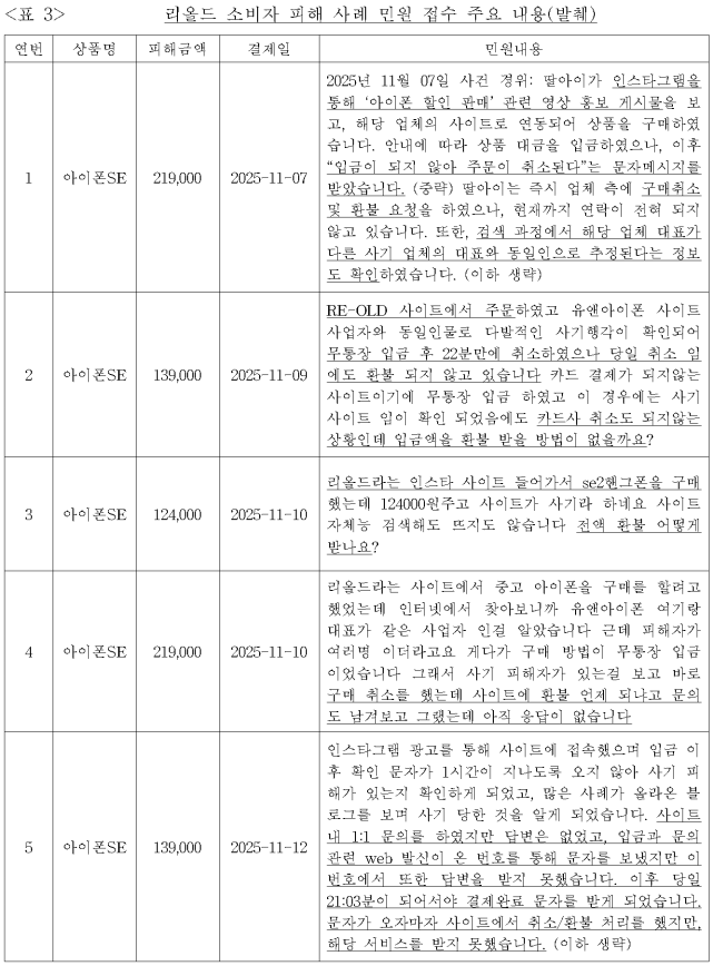 이유 9번째 이미지