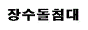 img16037893