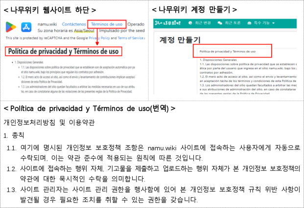 4번째 이미지