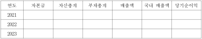 이유 1번째 이미지