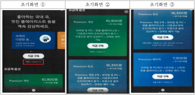 이유 5번째 이미지