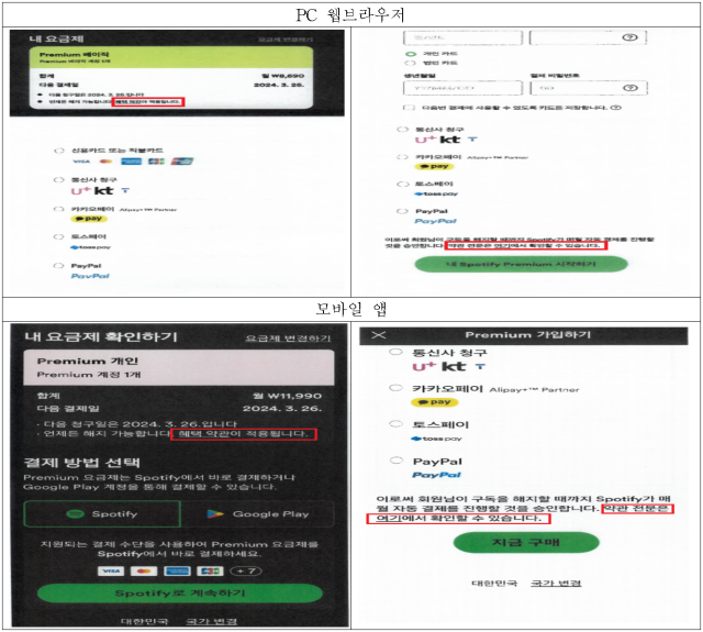 이유 6번째 이미지