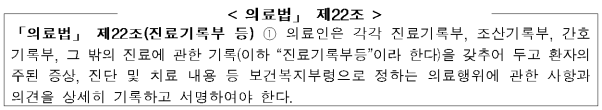 3번째 이미지