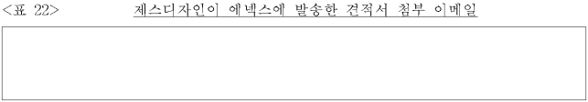이유 23번째 이미지
