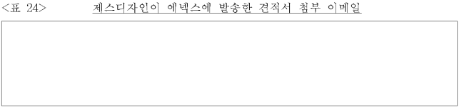이유 25번째 이미지