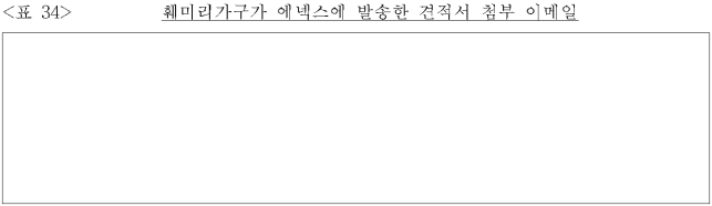 이유 35번째 이미지