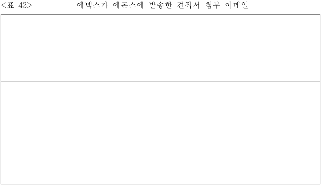 이유 43번째 이미지