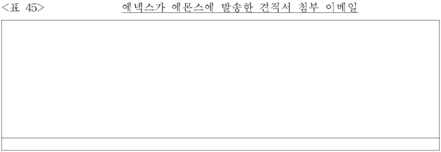이유 46번째 이미지