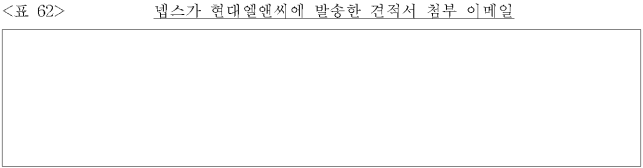 이유 63번째 이미지