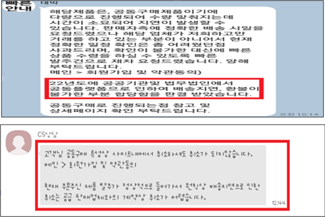 이유 3번째 이미지