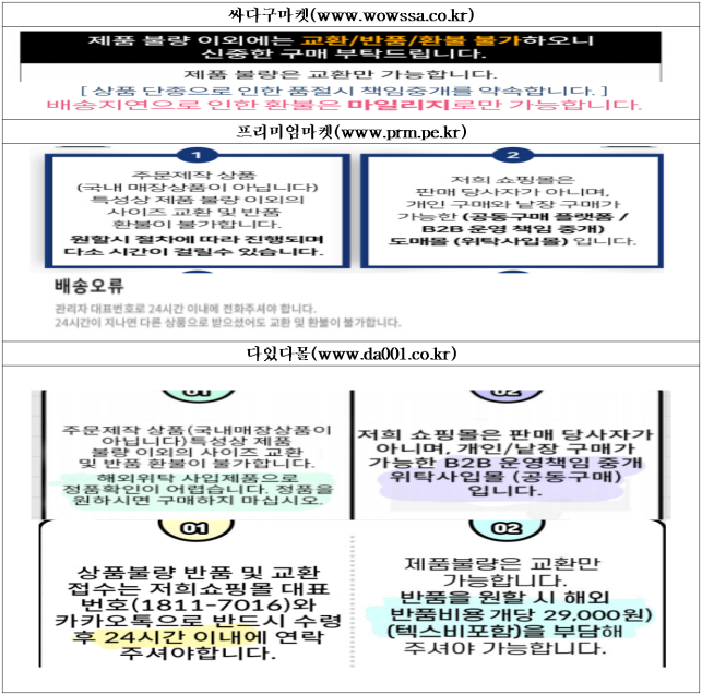 이유 4번째 이미지