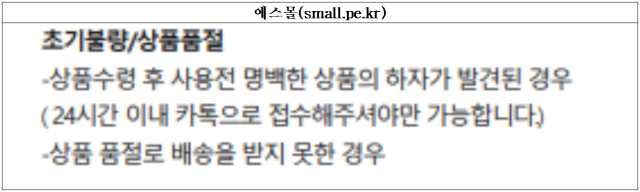 이유 6번째 이미지