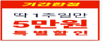 각주이미지