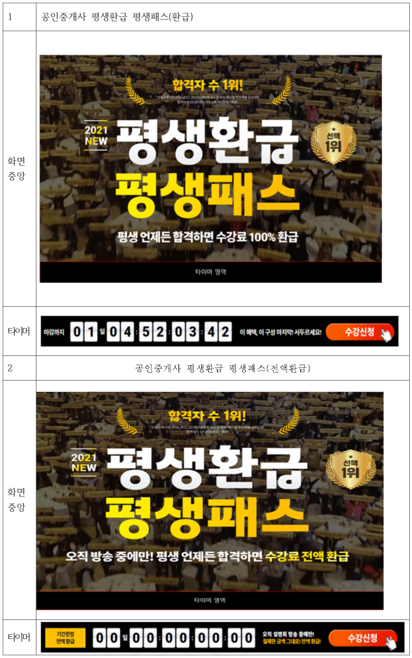 이유 36번째 이미지