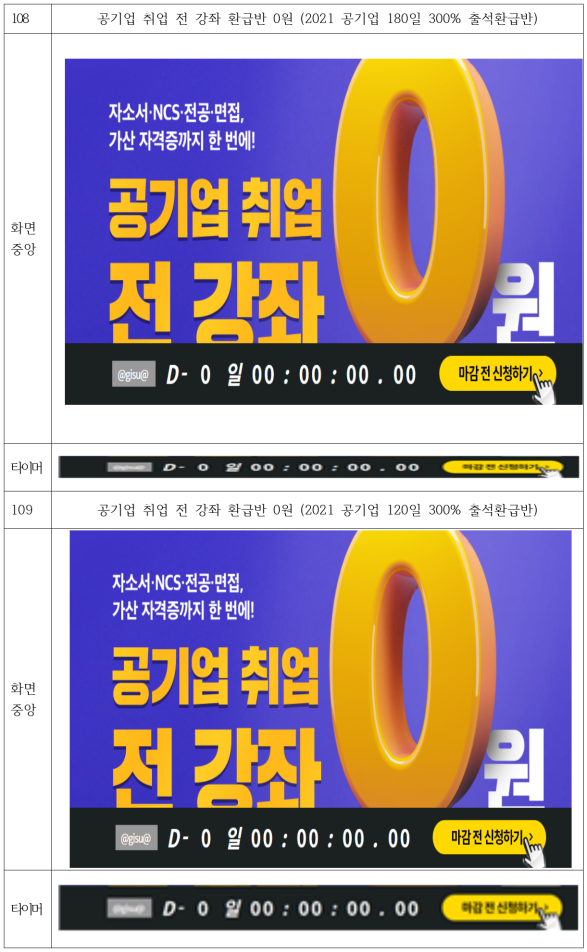 이유 37번째 이미지